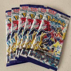 NWT 6 Unopened Japanese Pokémon "Raging Surf" (SV3a) Booster Packs